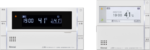 リンコンMBC-342VC